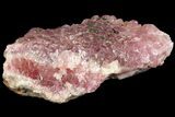 Cobaltoan Calcite Crystal Cluster - Bou Azzer, Morocco #80140-2
